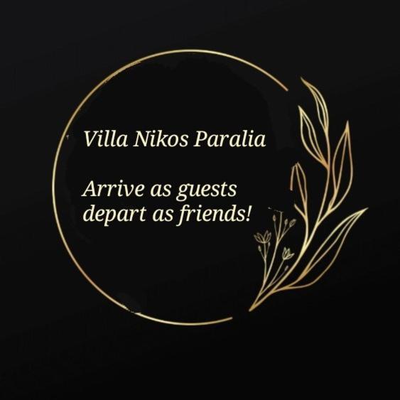 Villa Nikos Paralia Paralía Exterior foto